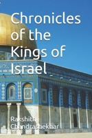 Chronicles of the Kings of Israel B0FHD3P273 Book Cover