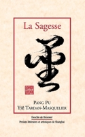 La sagesse (Proches lointains) 2220049973 Book Cover