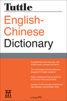 Tuttle English-Chinese Dictionary: [Fully Romanized] 0804839921 Book Cover