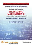 Engineering Mathematics I 9383971444 Book Cover