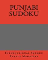 Punjabi Sudoku: From International Sudoku Puzzle Magazine 147013778X Book Cover
