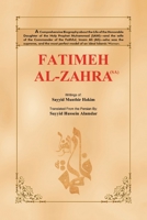 FATIMEH AL-ZAHRA 149692696X Book Cover