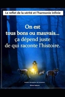 Le Reflet de la Vérité: L’harmonie infinie B0C9S9CHJW Book Cover