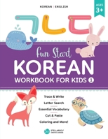 Fun Start Korean Workbook for Kids 1 B098GY3WTN Book Cover