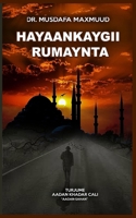 Hayaankaygii Rumaynta (Aadan-Sahan Books) B0CNGNT7DK Book Cover