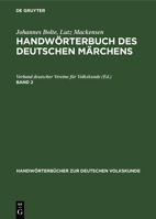 Glasberg - Gyges 3112462793 Book Cover
