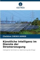 Künstliche Intelligenz im Dienste der Stromerzeugung (German Edition) 6209960707 Book Cover