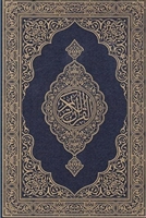 The Koran 1503129357 Book Cover
