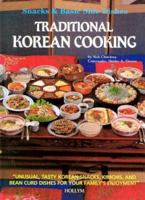 Traditional Korean Cooking 0930878485 Book Cover