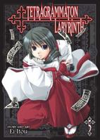 Tetragrammaton Labyrinth Volume 5 1934876542 Book Cover