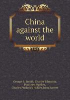 China Against the World 1355173000 Book Cover