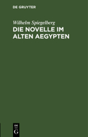 Die Novelle Im Alten Agypten 374349776X Book Cover