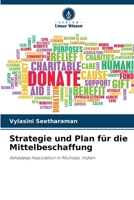 Strategie und Plan für die Mittelbeschaffung (German Edition) 6208543924 Book Cover