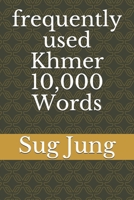 frequently used Khmer 10,000 Words 1710149876 Book Cover