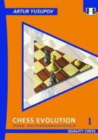Chess Evolution 1: The Fundamentals 1906552452 Book Cover