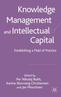 Knowledge Management: Establishing a Field of Practice 1403938067 Book Cover