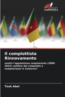 Il complottista Rinnovamento 6207340639 Book Cover