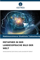 Metapher in Der Landessprache Bild Der Welt (German Edition) 6206446840 Book Cover