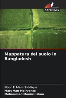 Mappatura del suolo in Bangladesh (Italian Edition) 6208577624 Book Cover