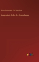 Ausgew�hlte Reden des Demosthenes 3368238957 Book Cover