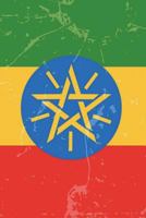 Ethiopia Flag Journal : Ethiopia Diary, Lined Journal to Write In 1721260145 Book Cover