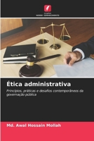 Ética administrativa (Portuguese Edition) 6209416837 Book Cover