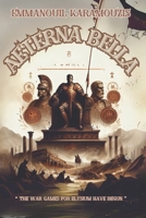 Aeterna Bella (Aeterna Chronicles) B0DPFTZRN3 Book Cover