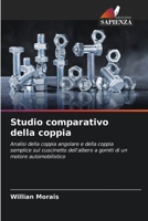 Studio comparativo della coppia 6207259017 Book Cover