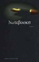 Notebooks 166020707X Book Cover