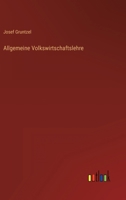 Allgemeine Volkswirtschaftslehre 3863830555 Book Cover
