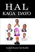 HAL KAGA DAYO: Somali Edition B08BF2PFH6 Book Cover