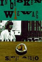 In Broken Wigwag 080389399X Book Cover