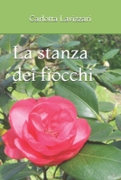 La stanza dei fiocchi (Italian Edition) B0DQJWGKC5 Book Cover