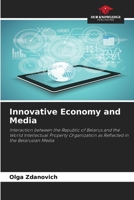 Innovative Economy and Media 6202425490 Book Cover