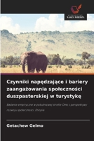 Czynniki napedzajace i bariery zaangazowania spolecznosci duszpasterskiej w turystyke (Polish Edition) 6208581729 Book Cover