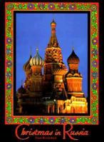 Christmas in Russia (Christmas Around the World from World Book) 0716608928 Book Cover
