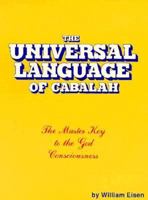 Universal Language of Cabalah 087516613X Book Cover