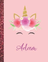 Adam: Adam Marble Size Unicorn SketchBook Personalized White Paper for Girls and Kids to Drawing and Sketching Doodle Taking Note Size 8.5 x 11 1658377486 Book Cover