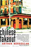 Chinese Takeout 0060548827 Book Cover