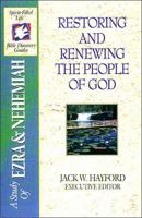 The Spirit-filled Life Bible Discovery Series B7-restoring And Renewing The People Of God 0785212582 Book Cover
