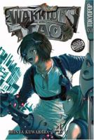 Warriors Of Tao vol. 4 1595320539 Book Cover