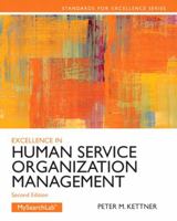 Excellence in Human Service Organization Management 0205088155 Book Cover