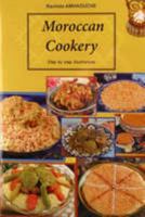 Cuisine marocaine 9954459642 Book Cover