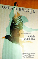 Dream Bridge: Selected Poems 1736432370 Book Cover