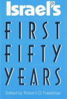 Israel's First 50 Years 1616101164 Book Cover