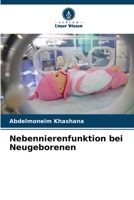 Nebennierenfunktion bei Neugeborenen (German Edition) 6204970577 Book Cover