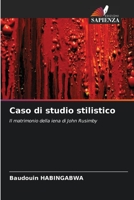 Caso di studio stilistico: Il matrimonio della iena di John Rusimby 6205911299 Book Cover