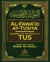 Al-Fawa'id at-Tusiya 1763503976 Book Cover