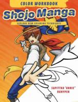 Shojo Manga Color Workbook: Explore New Coloring Techniques 1440318611 Book Cover