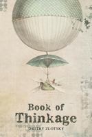 Book of Thinkage 1535338210 Book Cover